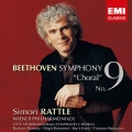 ベートーヴェン:交響曲第9番「合唱」