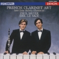 フレンチ・クラリネット・アート