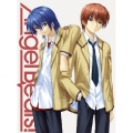 Angel Beats! 3 [DVD+CD]＜完全生産限定版＞