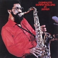 コンプリート・ソニー・ロリンズ・イン・ジャパン＜期間生産限定盤＞