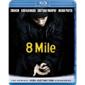 8 Mile ブルーレイ&DVDセット [Blu-ray Disc+DVD]＜期間限定生産版＞