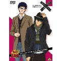 テニスの王子様 TVアニメ版ペアプリDVD 7 乾貞治×忍足侑士