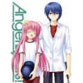 Angel Beats! 5 [DVD+CD]＜完全生産限定版＞