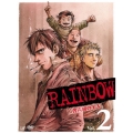 RAINBOW 二舎六房の七人 Vol.2