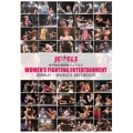 女子総合格闘技ジュエルス WOMEN'S FIGHTING ENTERTAINMENT