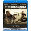 キングダム/見えざる敵