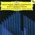 サン=サーンス:交響曲第3番≪オルガン付き≫/デュカス:魔法使いの弟子