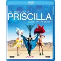 プリシラ