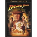 インディ・ジョーンズ/クリスタル・スカルの王国 スペシャル・エディション
