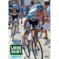 リエージュ～バストーニュ～リエージュ 2011