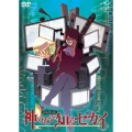 神のみぞ知るセカイ ROUTE 6.0＜通常盤＞