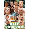 DEEP 2010-2011