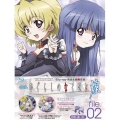 OVA ひぐらしのなく頃に煌 file.02 [Blu-ray Disc+CD]＜完全限定版＞