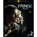 FRINGE/フリンジ＜セカンド・シーズン＞セット2