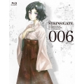STEINS;GATE Vol.6