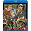 TIGER & BUNNY(タイガー&バニー) 8＜通常版＞