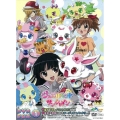 ジュエルペット サンシャイン DVD-BOX 1＜完全生産限定版＞