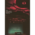 path_ryuichi sakamoto playing the piano 2009-2011 [3DVD+CD]＜初回生産限定盤＞