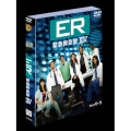 ER 緊急救命室＜フォーティーン＞セット2