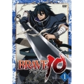 BRAVE10 第1巻
