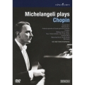 ミケランジェリ・プレイズ・ショパン