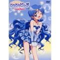 マーメイドメロディー ぴちぴちピッチ Vol.2