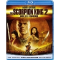 スコーピオン・キング2