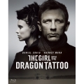 ドラゴン・タトゥーの女 デラックス・コレクターズ・エディション＜期間限定版＞