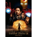 アイアンマン2