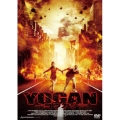 YOGAN-ヨウガン-