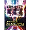 DRAGON GATE 2008 DVD-BOX
