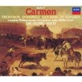 ビゼー:歌劇≪カルメン≫全曲