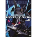超ロボット生命体 トランスフォーマー プライム Vol.5