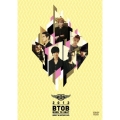 "Born TO Beat" BTOB DEBUT & HISTORY
