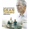 グラン・トリノ＜初回生産限定版＞