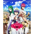 マギ 3 [Blu-ray Disc+CD]＜完全生産限定版＞