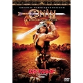 キング・オブ・デストロイヤー コナン PART2 ＜特別編＞