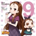 PETIT IDOLM@STER Twelve Seasons! Vol.9