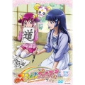 スマイルプリキュア! Vol.15