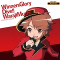 Winners Glory/Dive!!/ワラジ虫