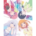 俺の彼女と幼なじみが修羅場すぎる Volume.7 [DVD+CD]＜完全生産限定版＞
