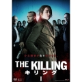 THE KILLING/キリング DVD-BOX1