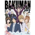 バクマン。3rdシリーズ DVD-BOX2