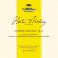 ベルリオーズ:幻想交響曲 チマローザ:2つのフルートのための協奏曲＜初回プレス限定盤＞