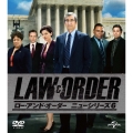 LAW&ORDER/ロー・アンド・オーダー＜ニューシリーズ6＞ バリューパック