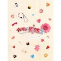 イタズラなKiss2～Love in TOKYO ＜ディレクターズ・カット版＞ DVD-BOX1