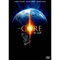 ザ・コア