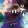 SIRIUS [CD+DVD]＜通常盤A-TYPE＞