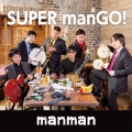 SUPER manGO!