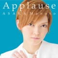 Applause ASAKA Manato